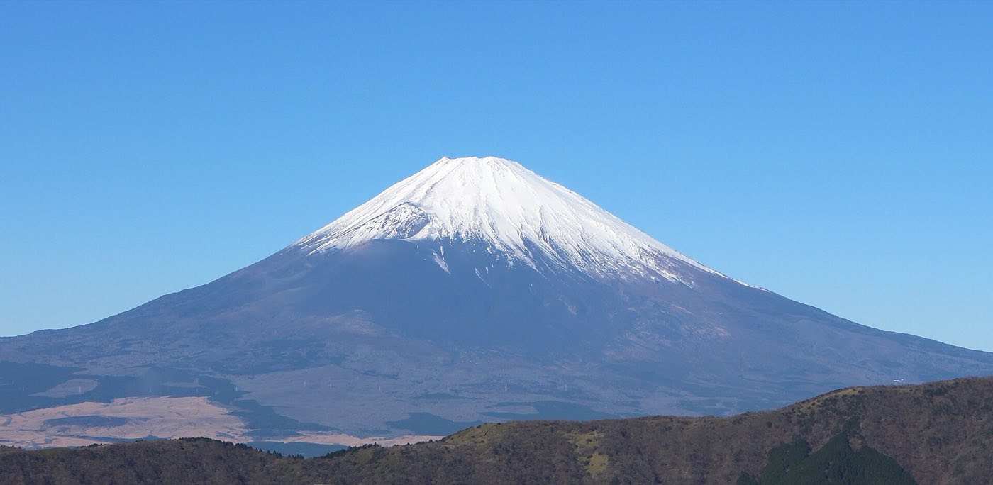 Japonya